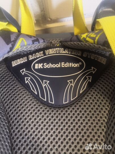 Рюкзак школьный для мальчика EK school Edition