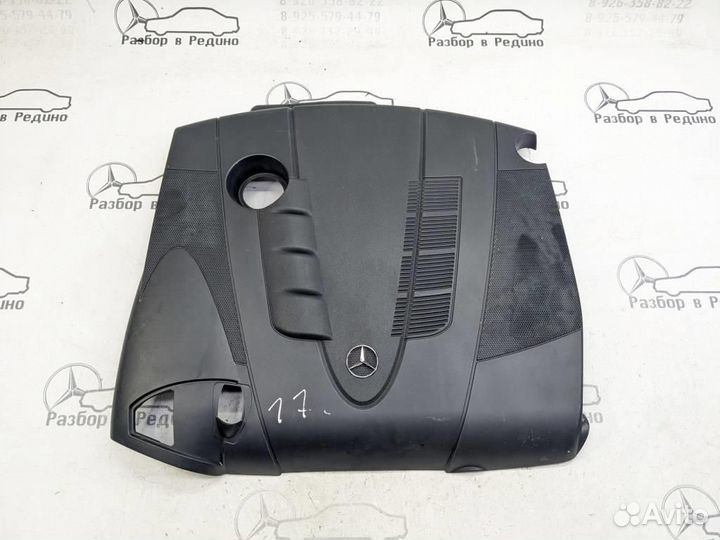 Крышка двигателя декоративная w211 E-class 646
