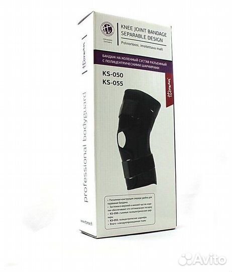 Бандаж на колено