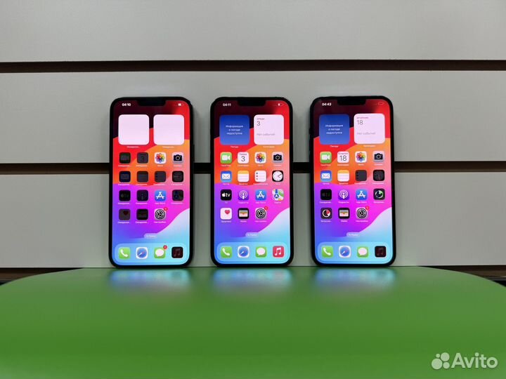 iPhone 13 Pro Max, 128 ГБ