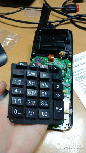 Ремонт кассовых аппаратов и торгового оборудования