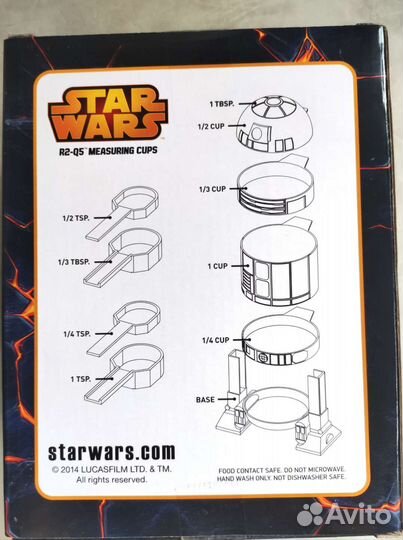 Набор мерных стаканчиков робот R2D2 Star Wars