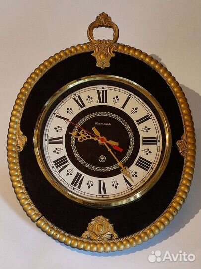 Часы настенные 