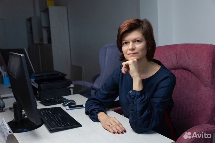 Сдать отчетность / Бухгалтерская помощь