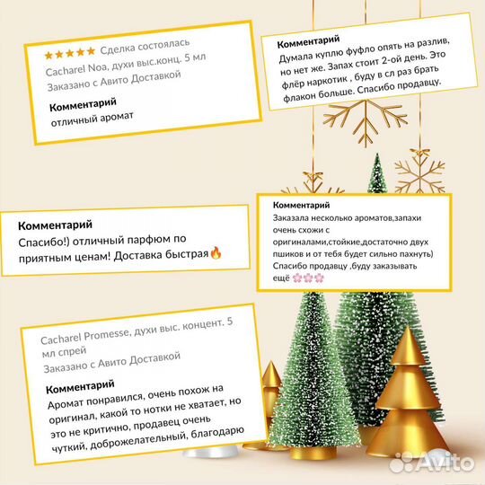 Kenzo Leau Par Pour Femme