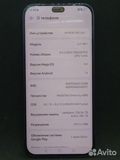 HONOR 200 Lite, 8/256 ГБ