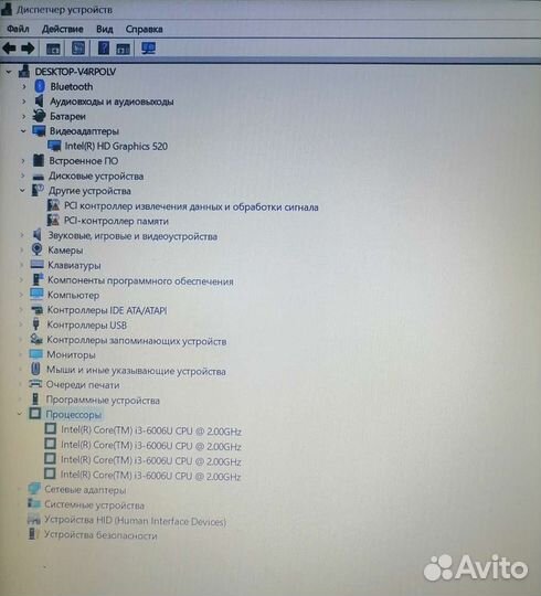 Ноутбук Lenovo ideapad 330