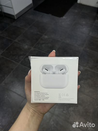 Airpods pro