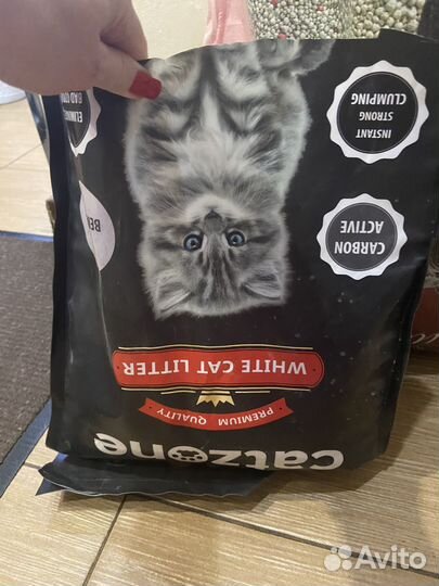 Наполнитель для кошачьего туалета