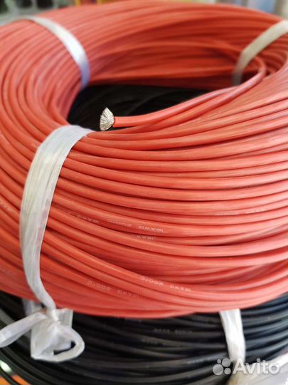 Провод силиконовый, 16awg