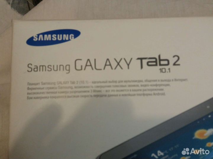 Планшет Samsung Tab2 10.1 (gt p5100)