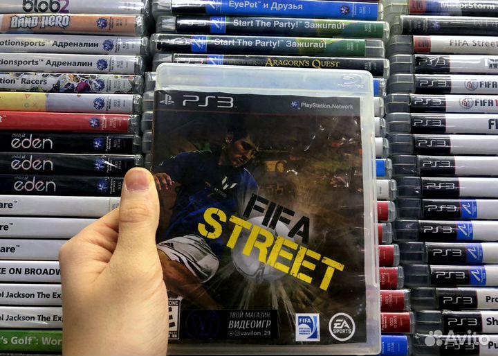 Fifa Street ps3
