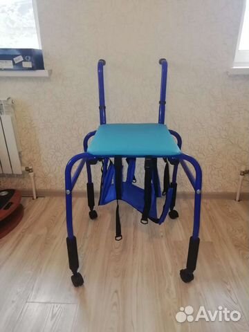 Опора для ползания Я могу, дцп