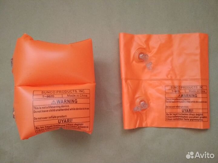 Нарукавники надувные детские от 1 года до 5 лет