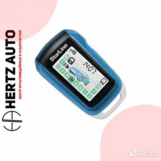 Брелок StarLine A94