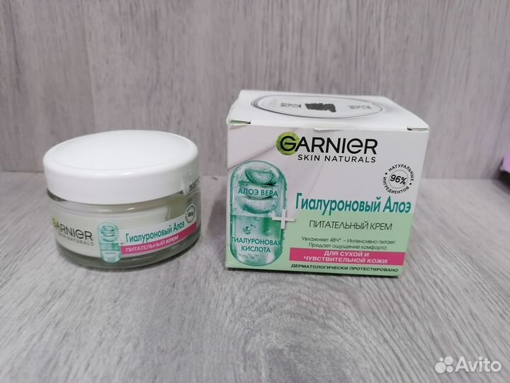 Крем для лица