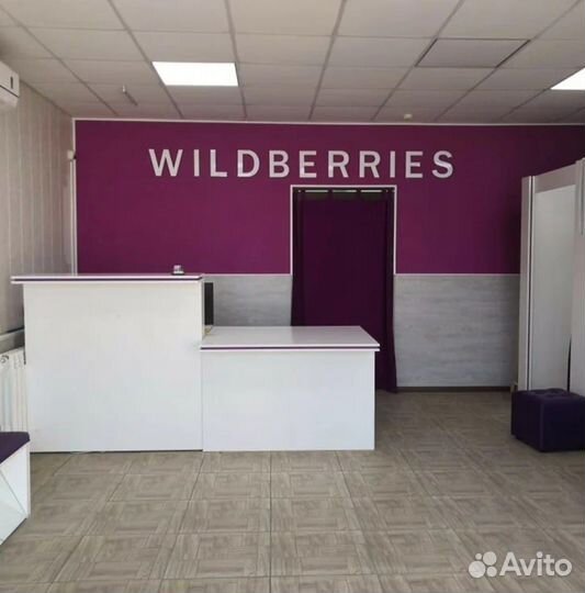 Видеонаблюдение для wb