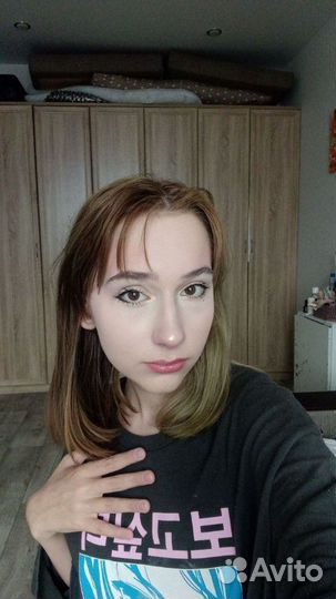 Подработка