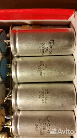 Конденсаторы электролитические 2000 и 4000 мкФ 50В