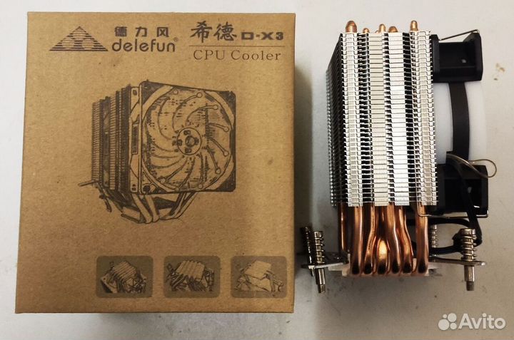 Case Cooler. CPU Cooler. Кулер. Вентилятор