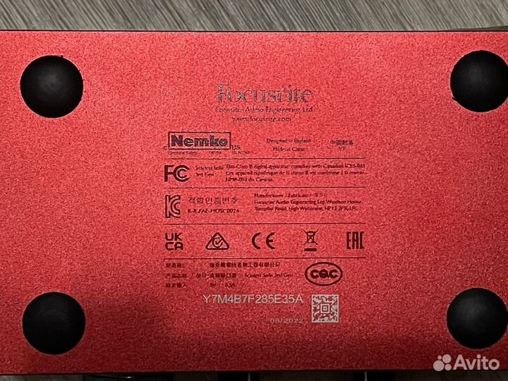 Звуковая карта focusrite scarlett solo