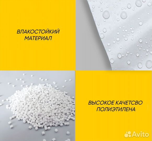 Почтовый (конверт) пакет 229х324 мм 300 штук