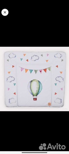 Пеленальный матрас