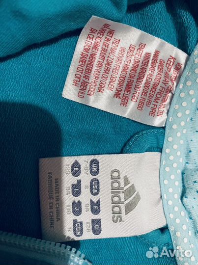 Спортивный костюм