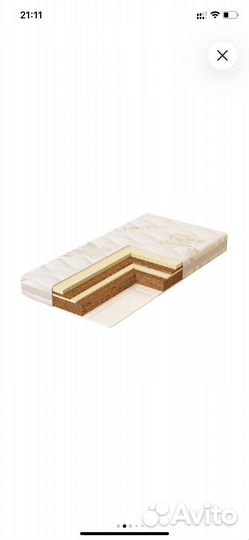 Матрас детский