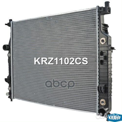 Радиатор системы охлаждения KRZ1102CS Krauf