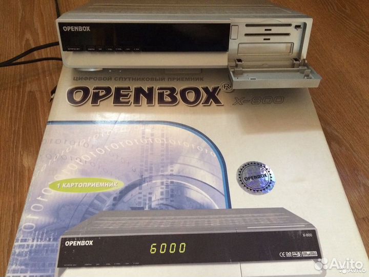 Спутниковый ресивер Openbox X-800