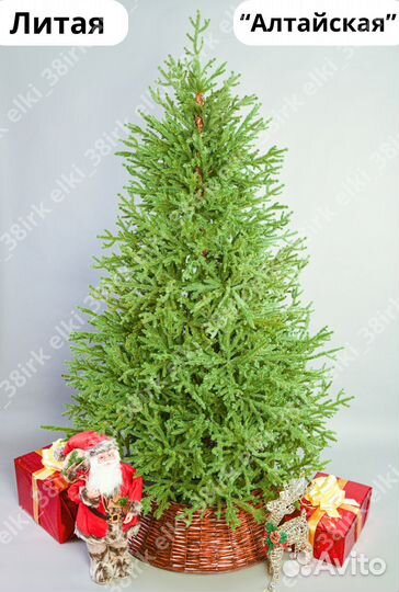 Елка искусственная