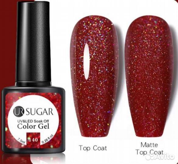 Продам гель лаки