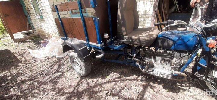 Днепр трицикл