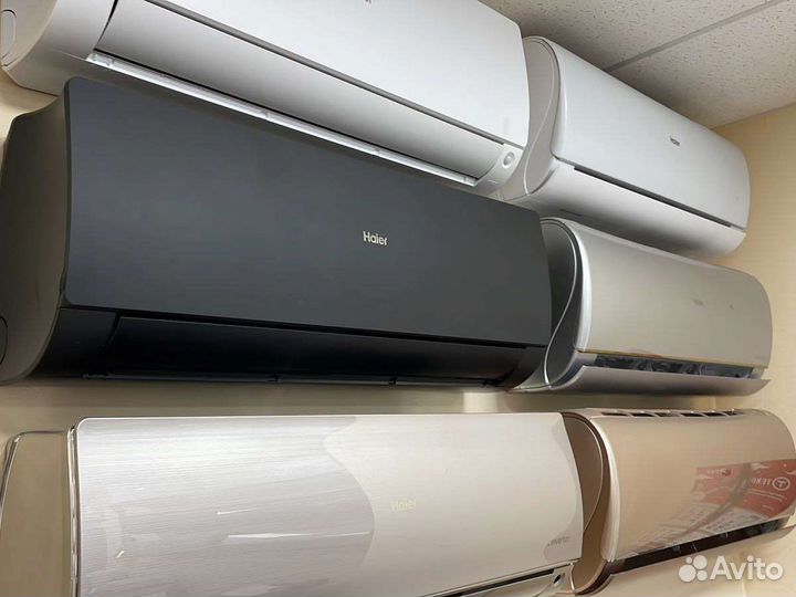 Кондиционер