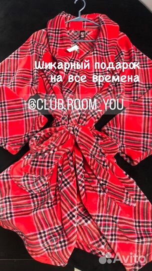 Халат женский victoria secret original