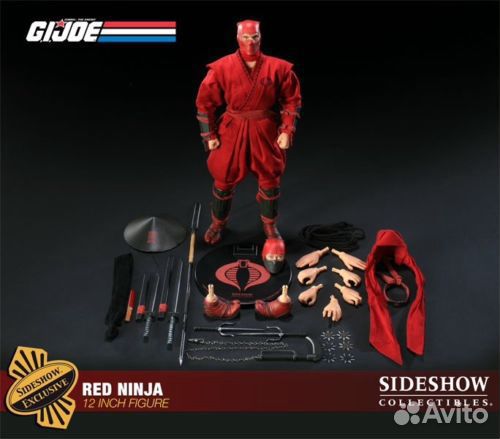 Sideshow G.I. Joe Exclusive Red Ninja Cobra