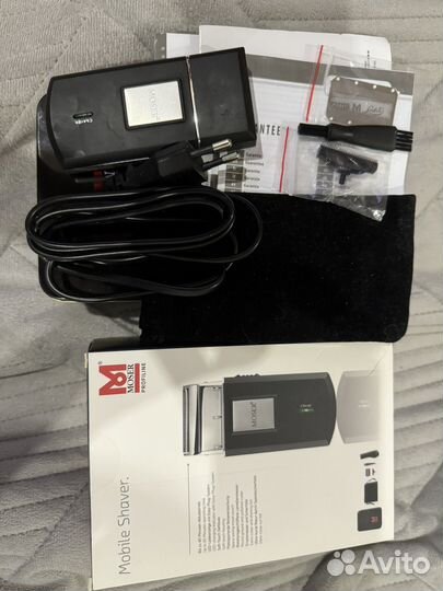 Триммер для бороды и усов