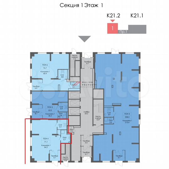Сдам торговое помещение, 71 м²