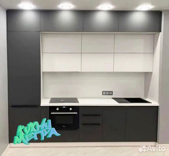 Кухня на заказ