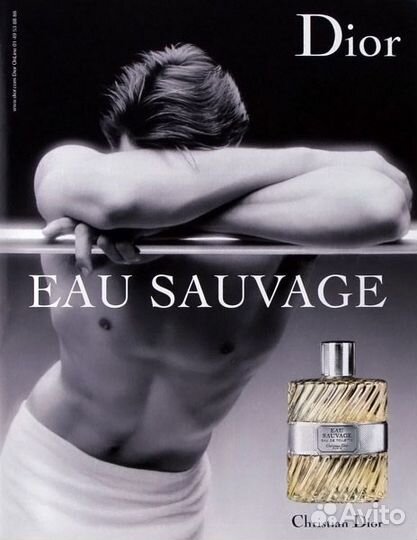 Christian Dior Eau Sauvage тестер 100 мл