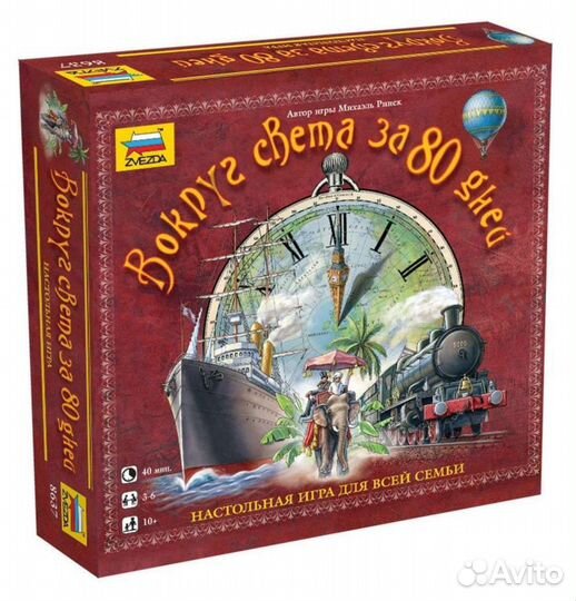 Настольные и логические игры