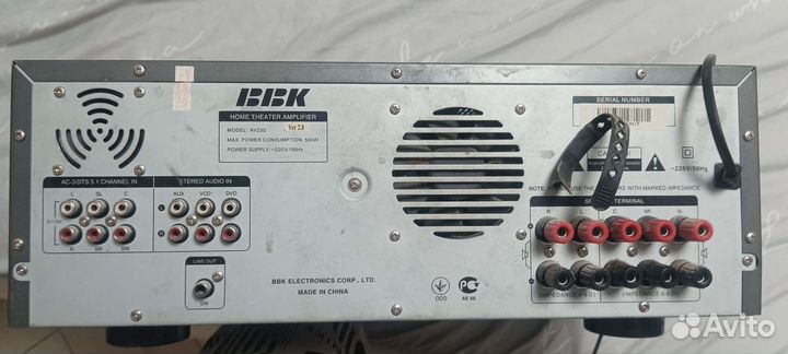 Усилитель 500w 2 колонки по 70w