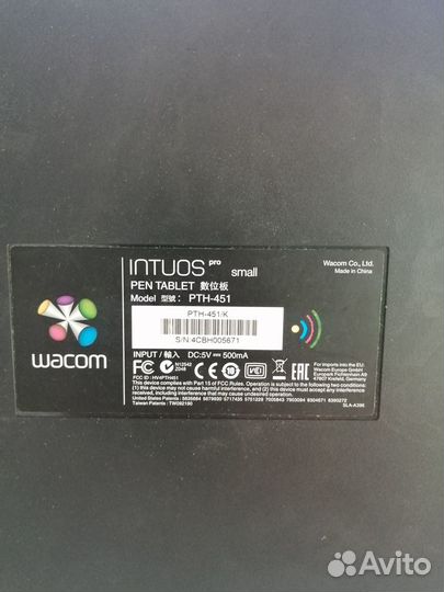 Графический планшет wacom intuos pro small pth-45