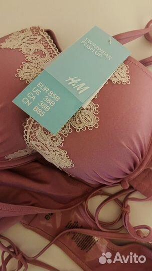 Купальник h&m push up