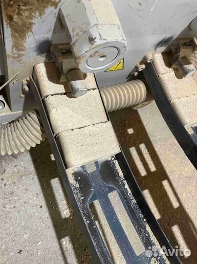 Топливные брикеты X 919