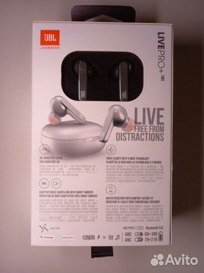 Беспроводные наушники jbl live pro+ tws