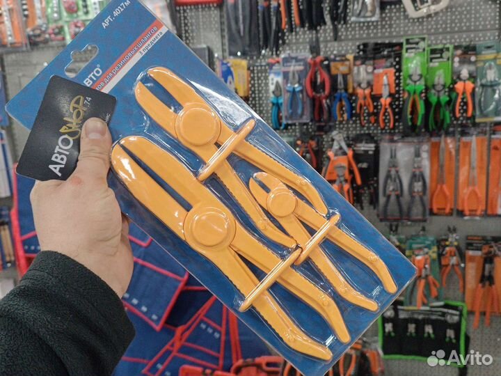 Набор зажимов для резиновых шлангов 3 пр