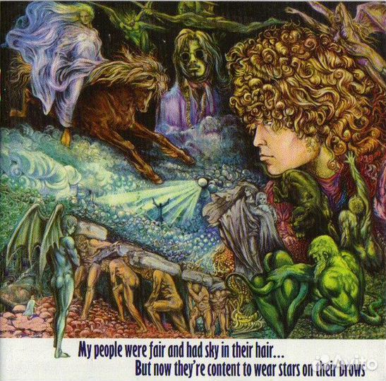 Tyrannosaurus Rex: My People Were Fair And Had Sky