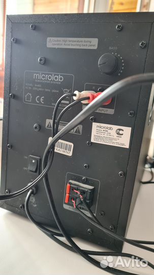 Сабвуфер и колонки Microlab M-800